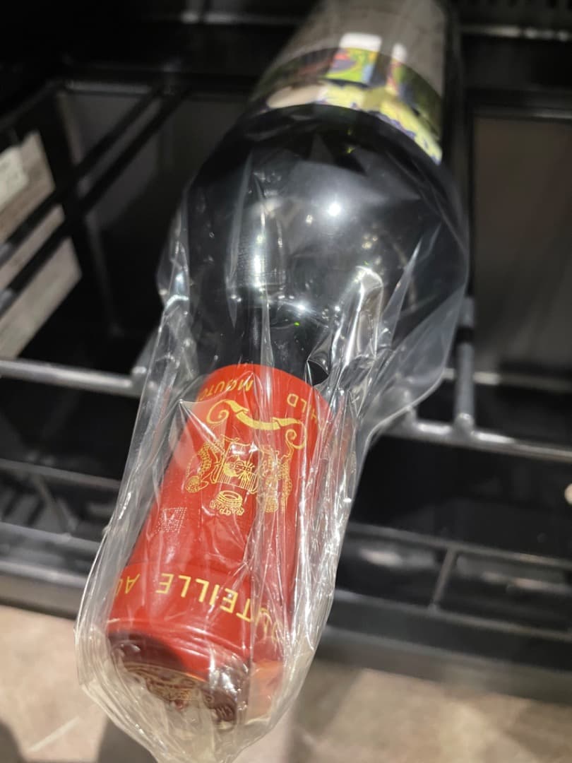 2020年シャトー・ムートン