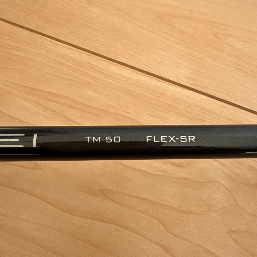 テーラーメイド ステルス2 ドライバー 5W 左用 レフティー