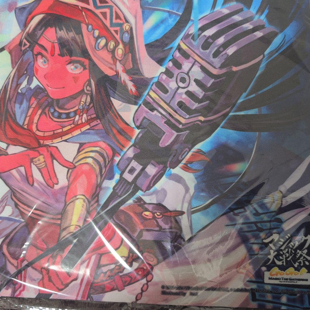 熟慮 プレイマット