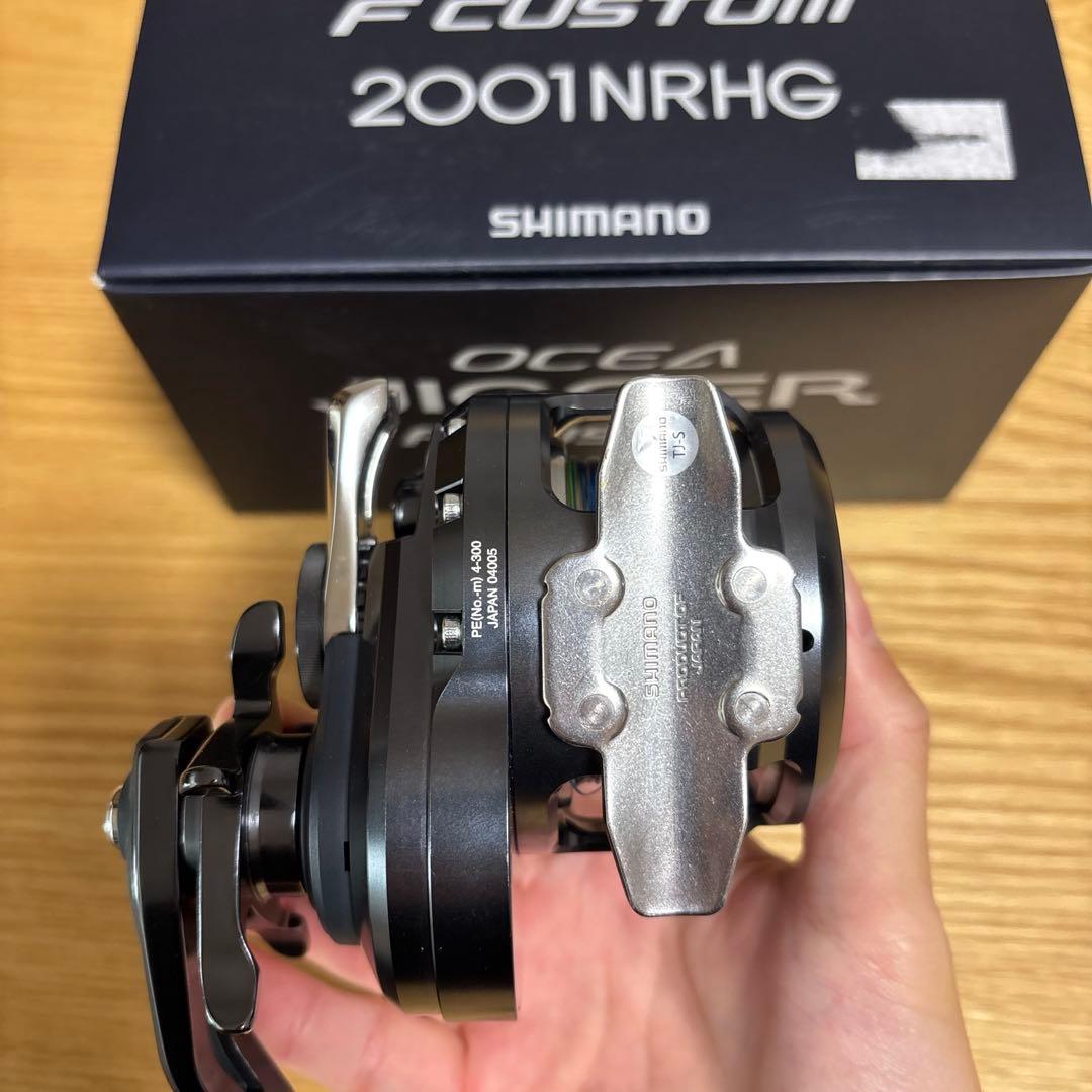 オシアジガーFC 2001NRHG