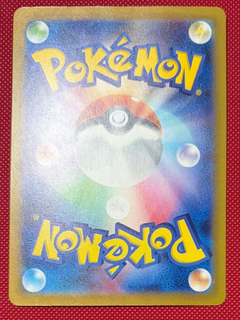 ポケモンカードゲーム サーナイトex SAR