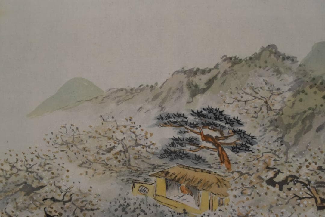 横山春渓/梅花書屋図/山水人物図/横物/掛軸/名家伝来/AA-923