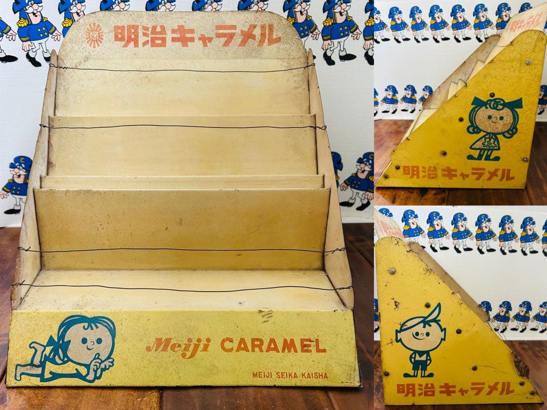 50' Meiji CARAMEL 明治キャラメル 店頭用ブリキラック 当時物