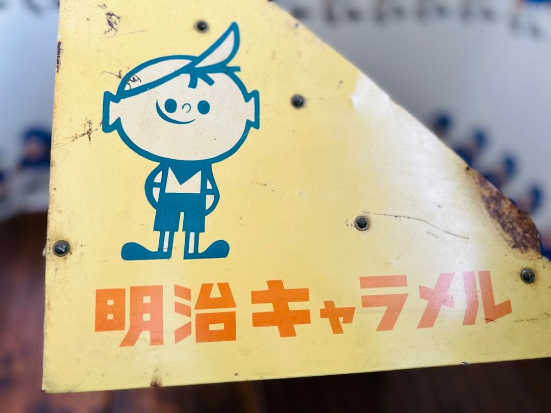 50' Meiji CARAMEL 明治キャラメル 店頭用ブリキラック 当時物