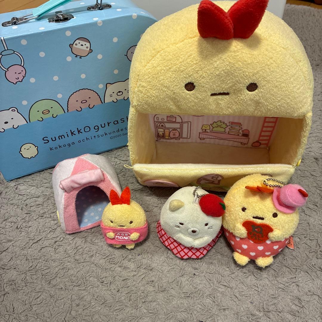 すみっコぐらし　まとめ売り　いろいろ　お好きな方に♪