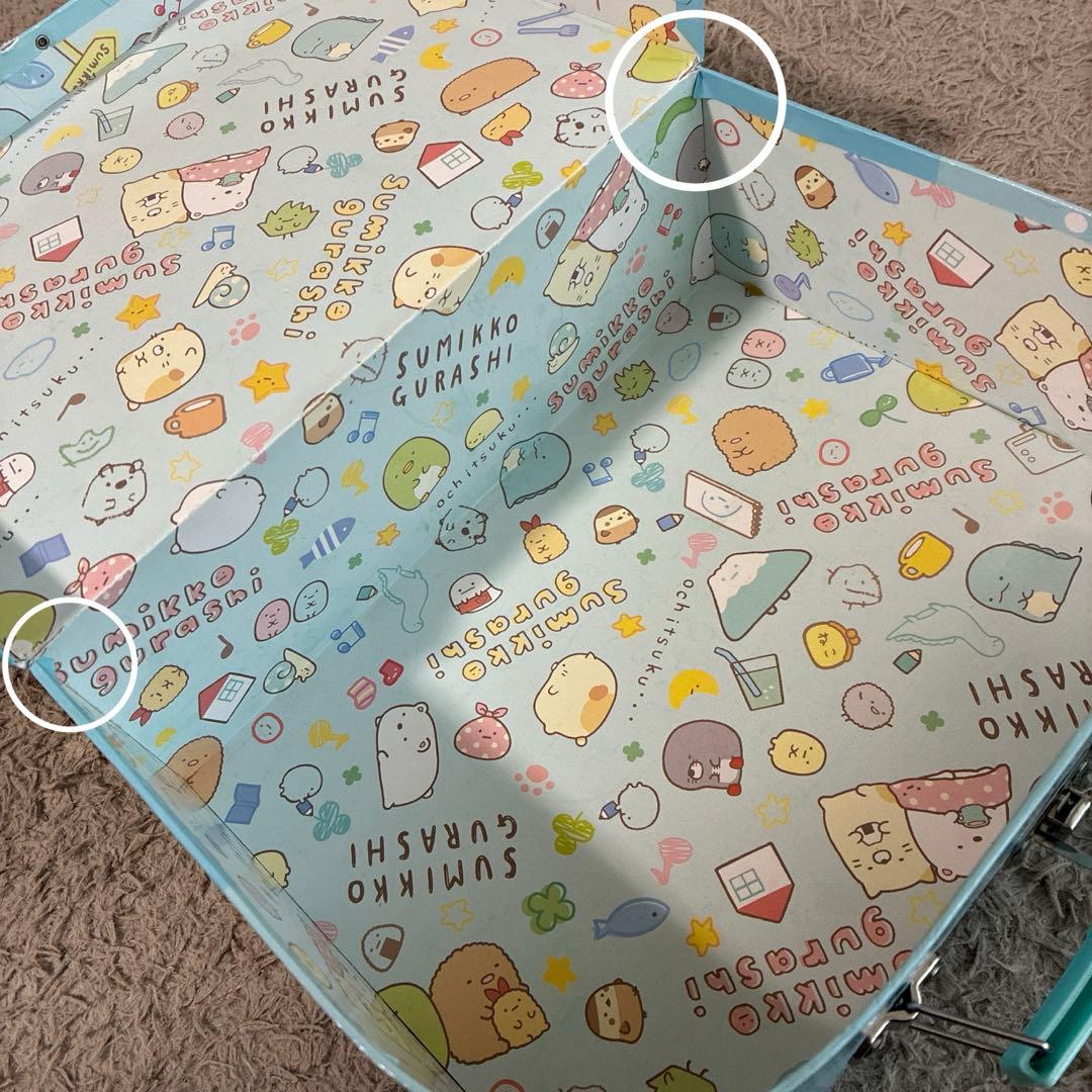 すみっコぐらし　まとめ売り　いろいろ　お好きな方に♪