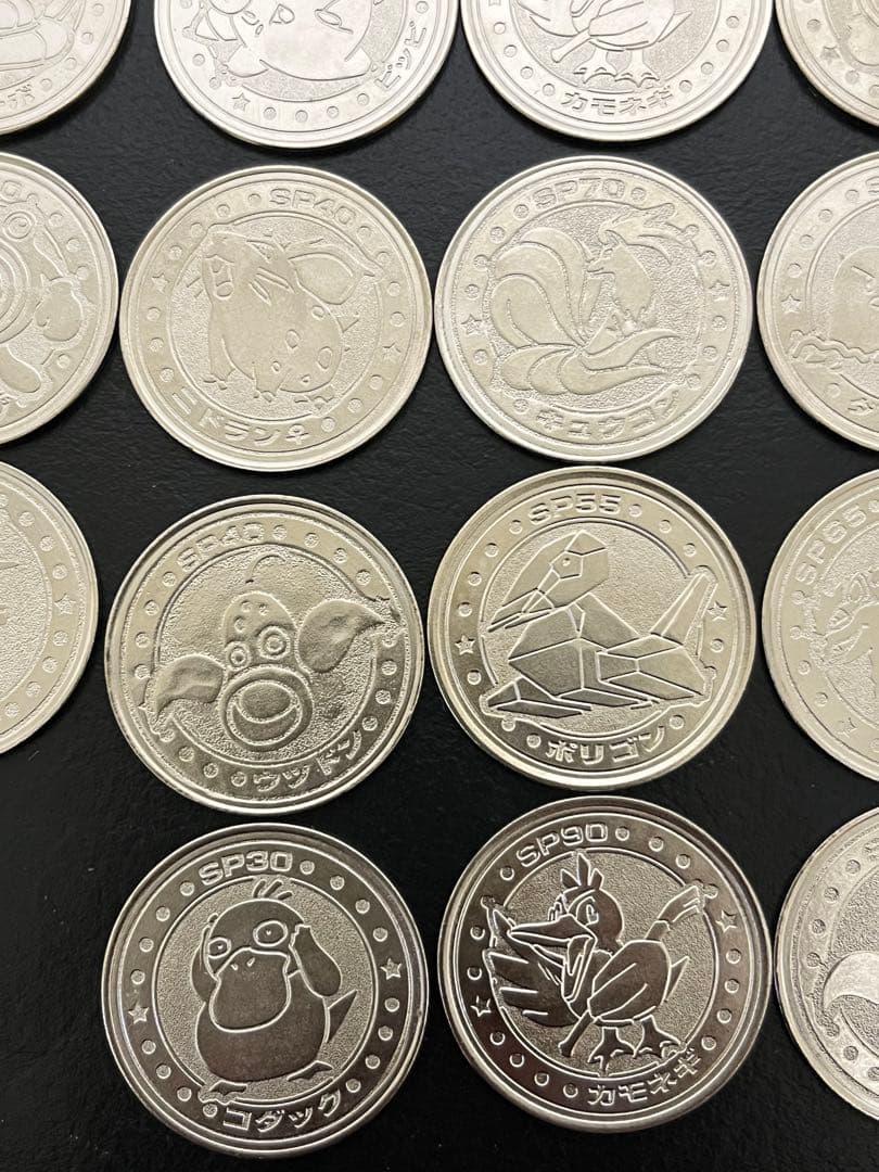 ポケモン　ポケモンバトル　70枚　明治乳業 メダル