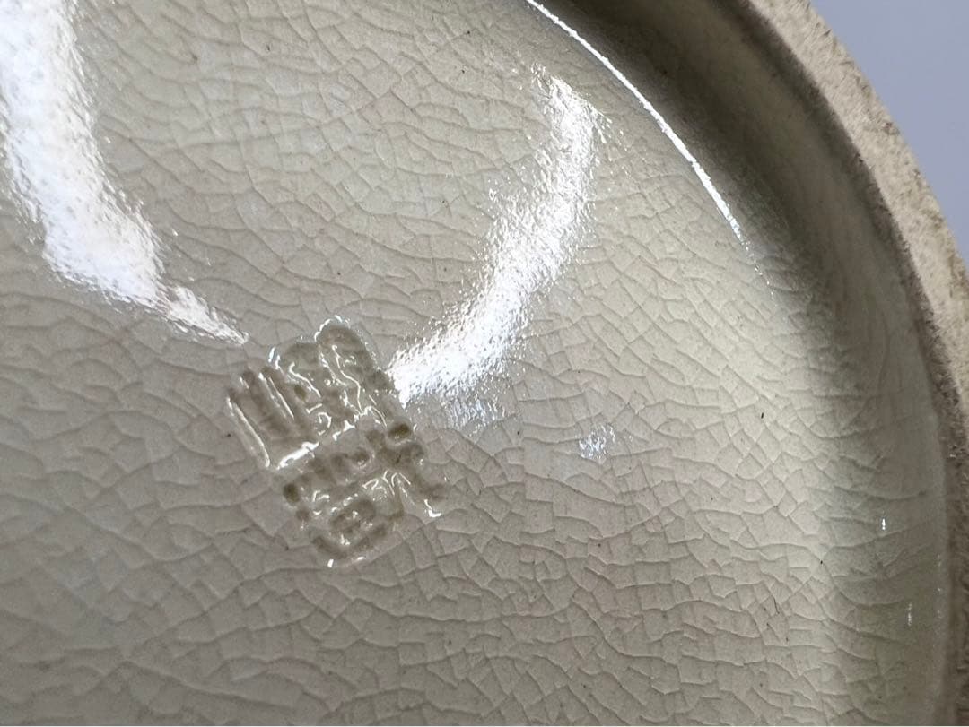 【錦光山】超絶技巧 薩摩 金蘭手 色絵 金彩 風俗図茶碗