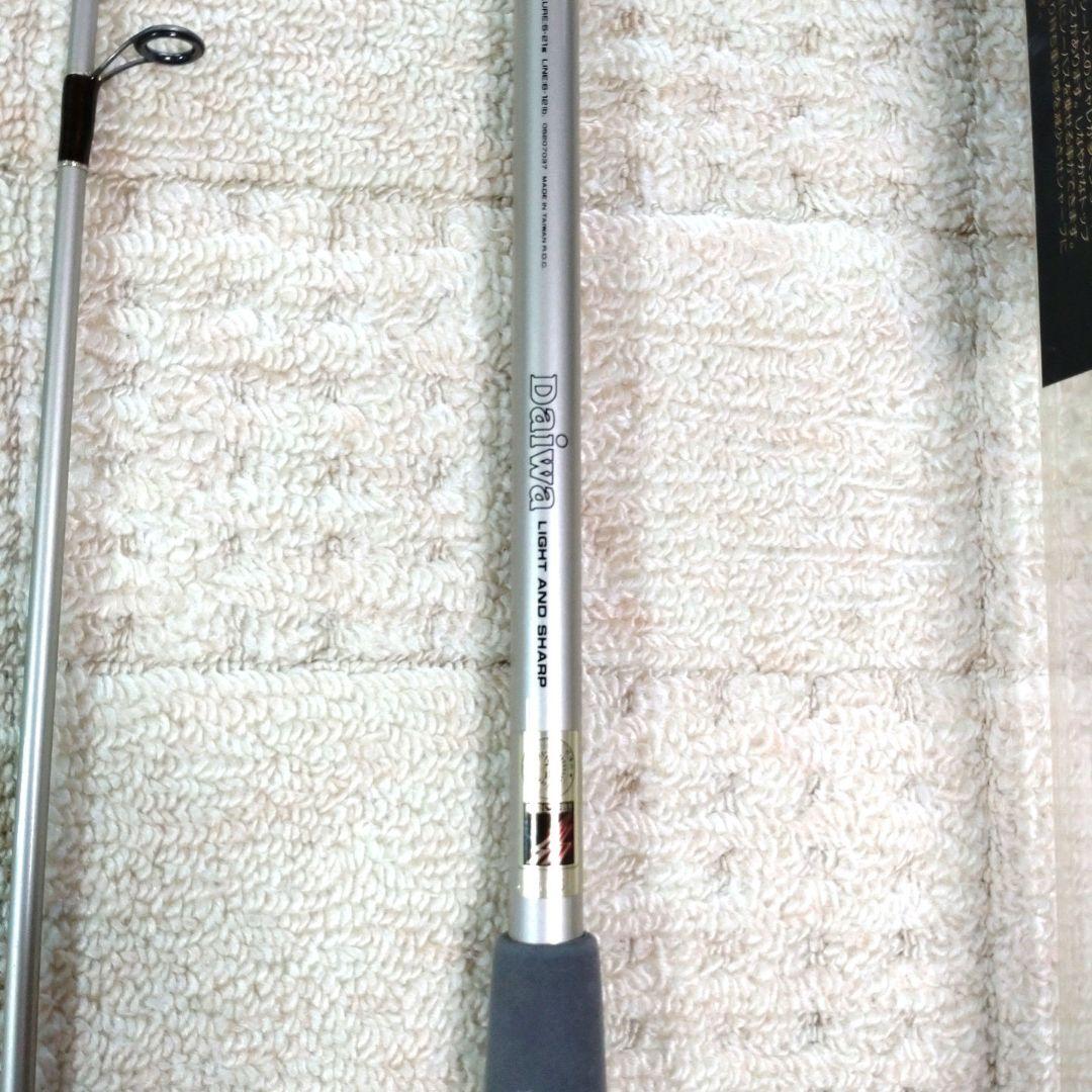 DAIWA PACIFIC PHANTOM Ｚ Light　&　sharp