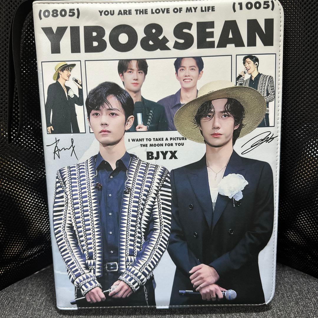 博君一肖 王一博 肖戦 レザーデザイン A4バインダー　ファスナー付き❣セット❣️