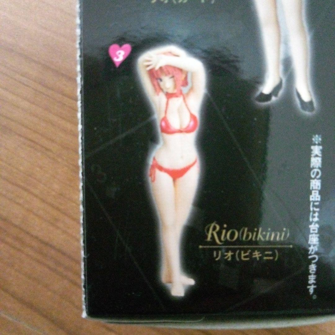 スーパーブラックジャックコレクション　第１弾　リオ　３種類×２体　計６体セット