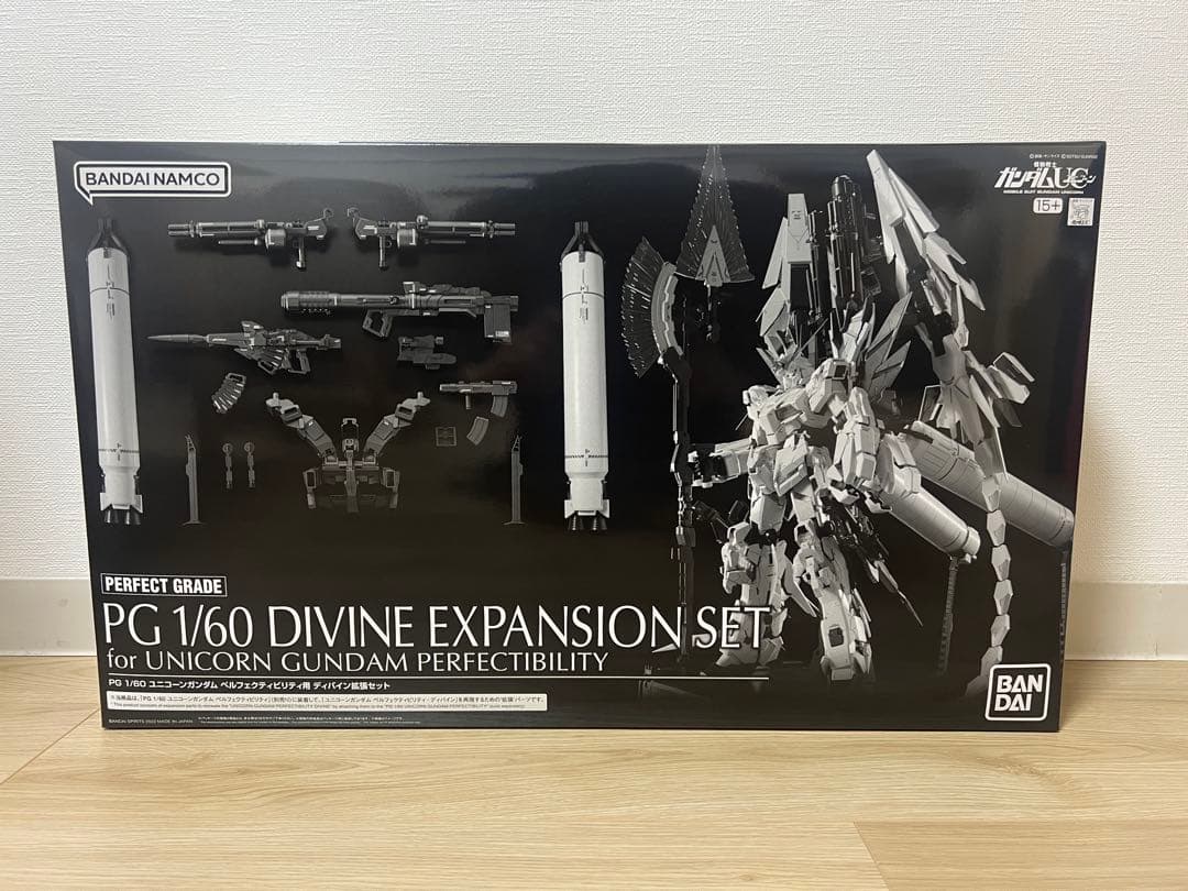 ＰＧ 1/60 ユニコーンガンダム ペルフェクティビリティ用ディバイン拡張セット