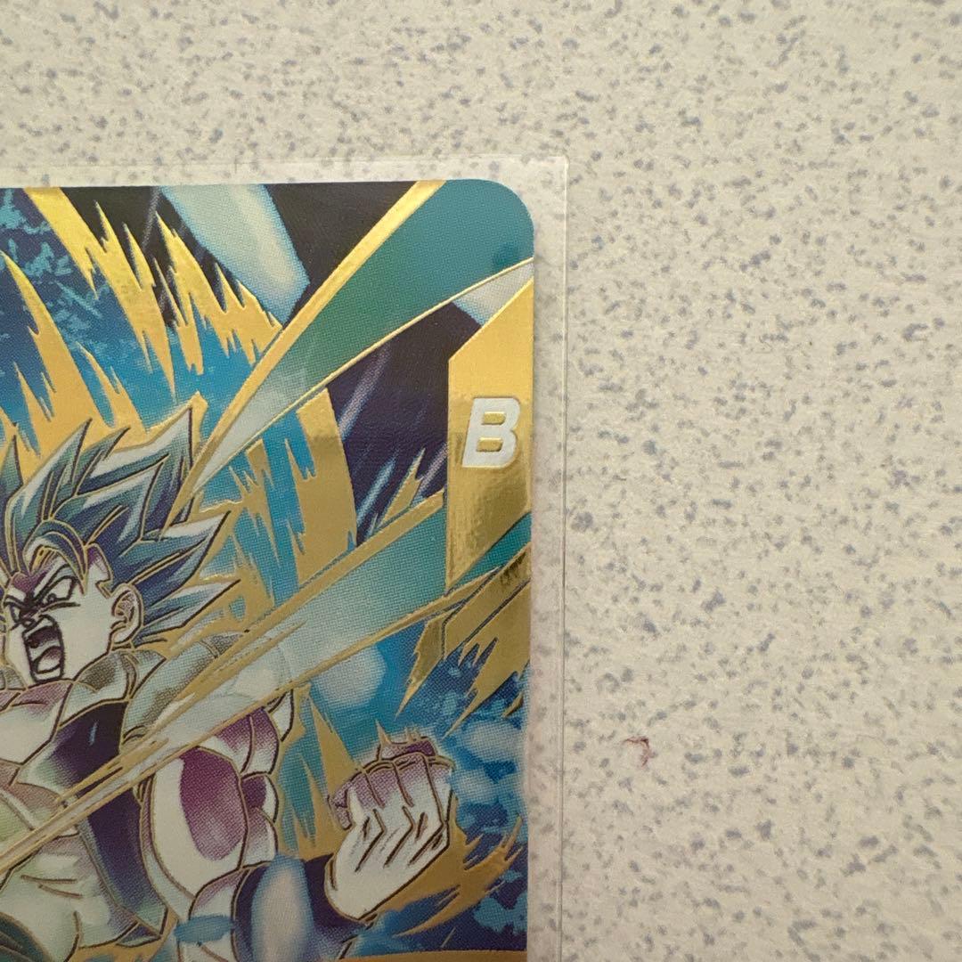 ドラゴンボールダイバーズ SDV8-044 ゴジータBRパラレル