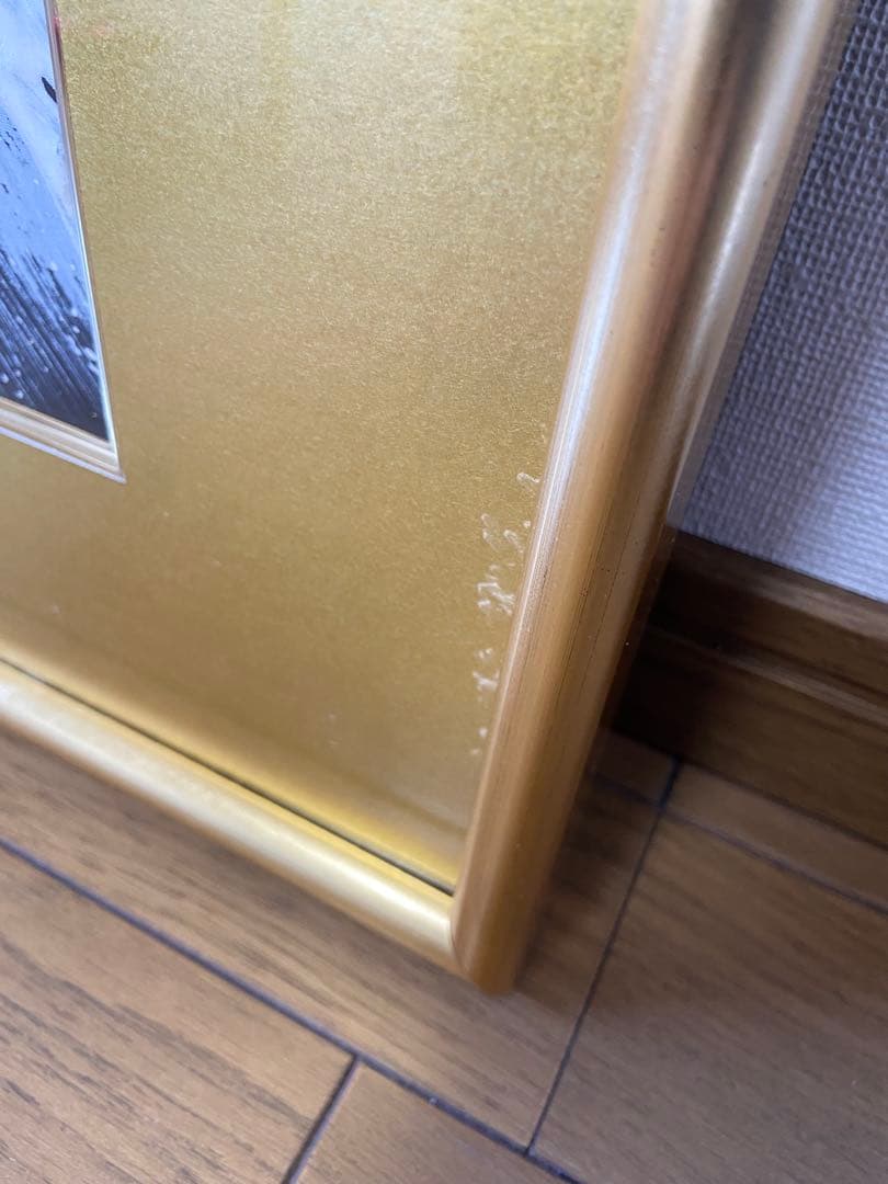 【美品】あいはら友子 絵画 【赤富士に昇り龍 】6号 縁起物