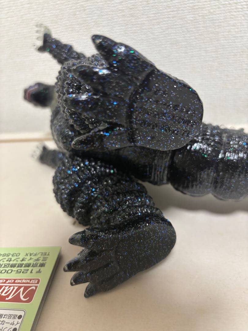 マーミット スペゴジ ラメ入り