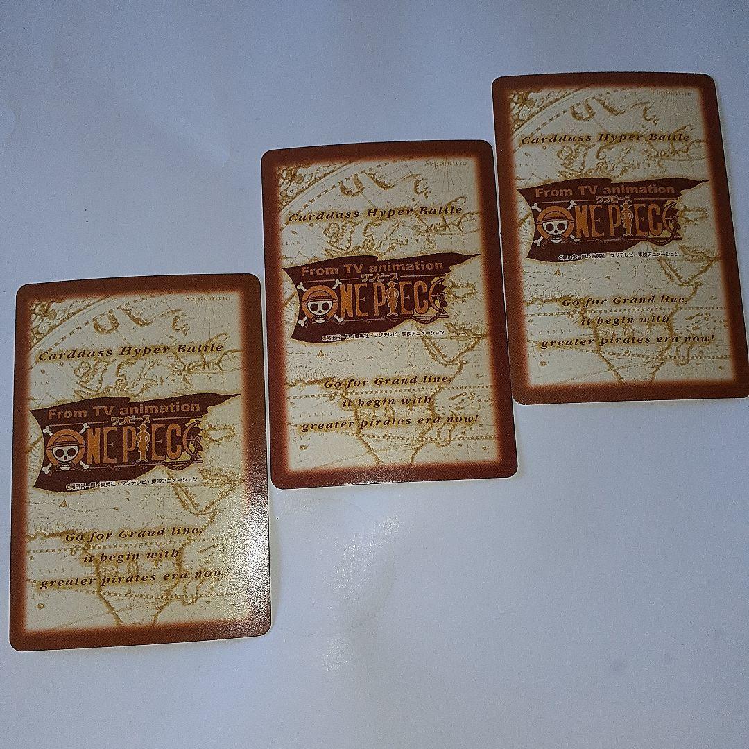 ワンピース　初期　サンジ