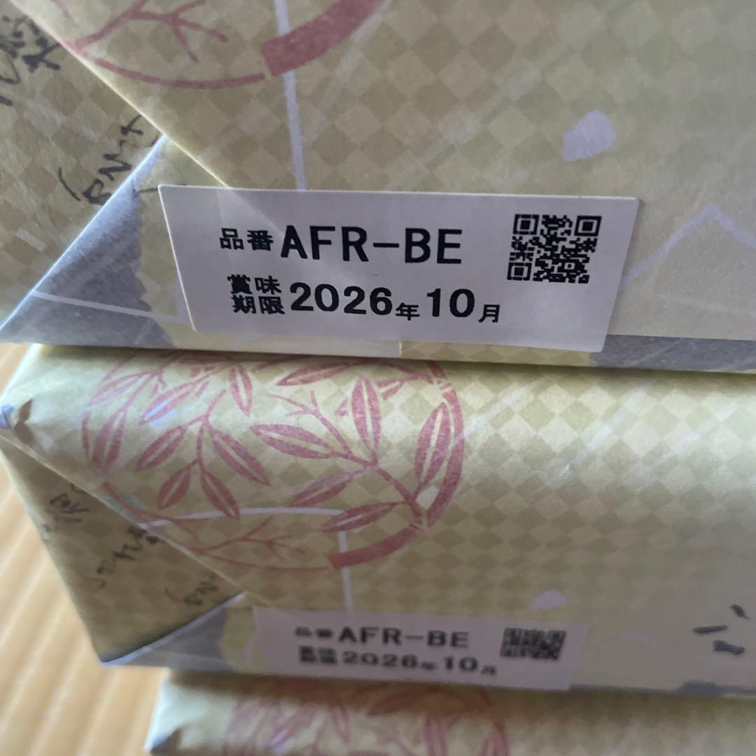 海苔、鰹節、茶碗蒸しの素、マグロ缶、御詰合せ 美味選　8個　値下げしました