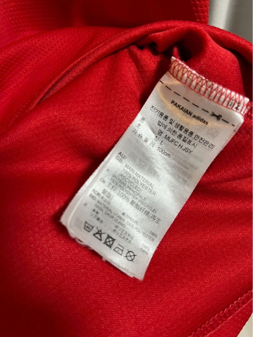 【正規品】マンチェスター・ユナイテッド RONALDO 7 ユニフォーム