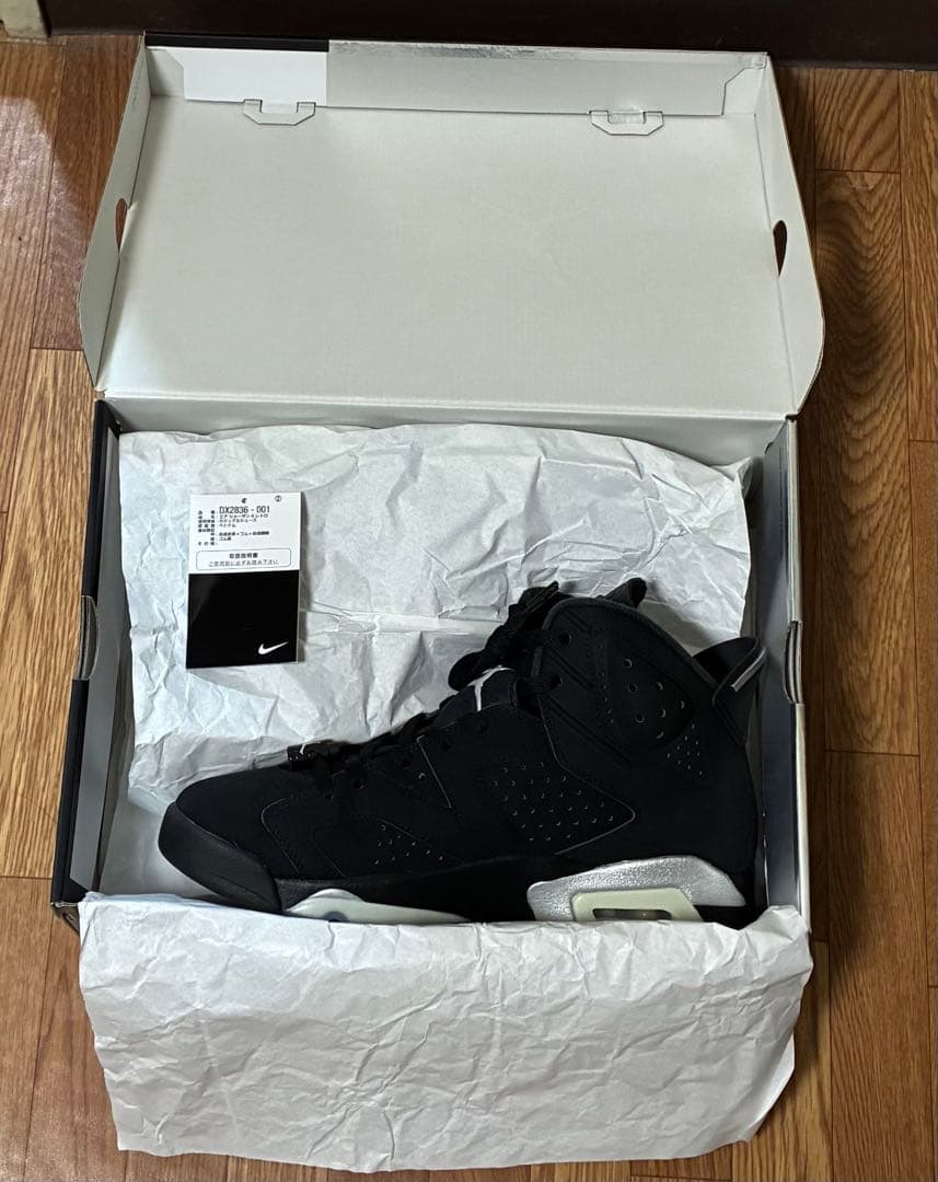 【タグ箱付】ナイキ エアジョーダン6 レトロ \"メタリックシルバー\"