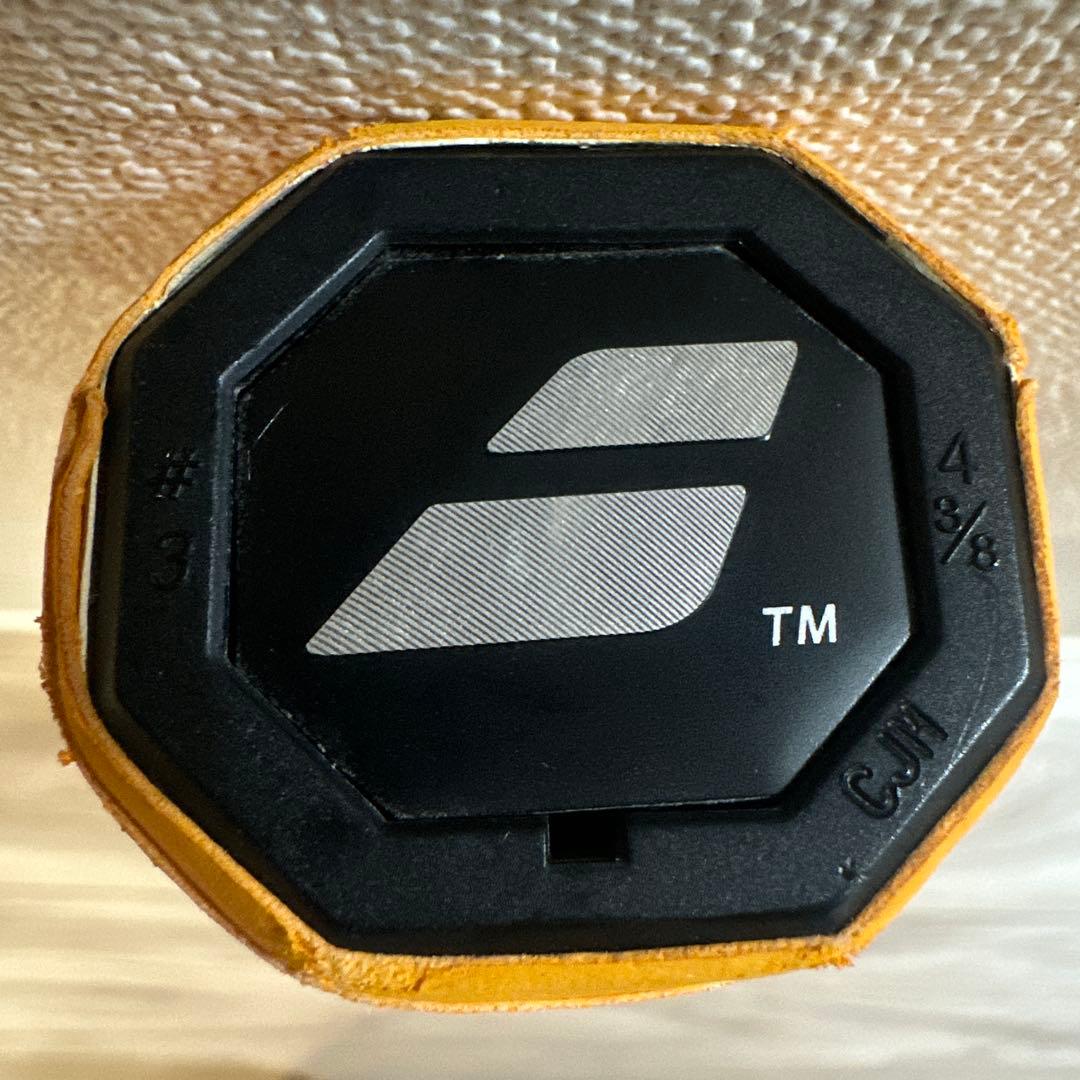 YYYバボラ ピュアストライク100/300g/G3