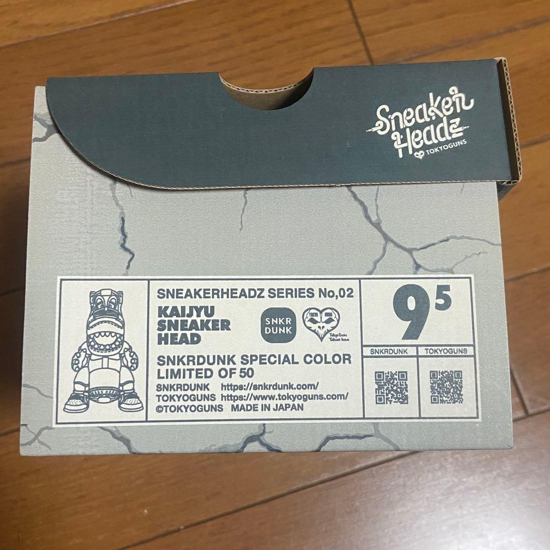 【TOKYOGUNS】怪獣 スニーカーヘッド シャドウ インディーズソフビ 新品