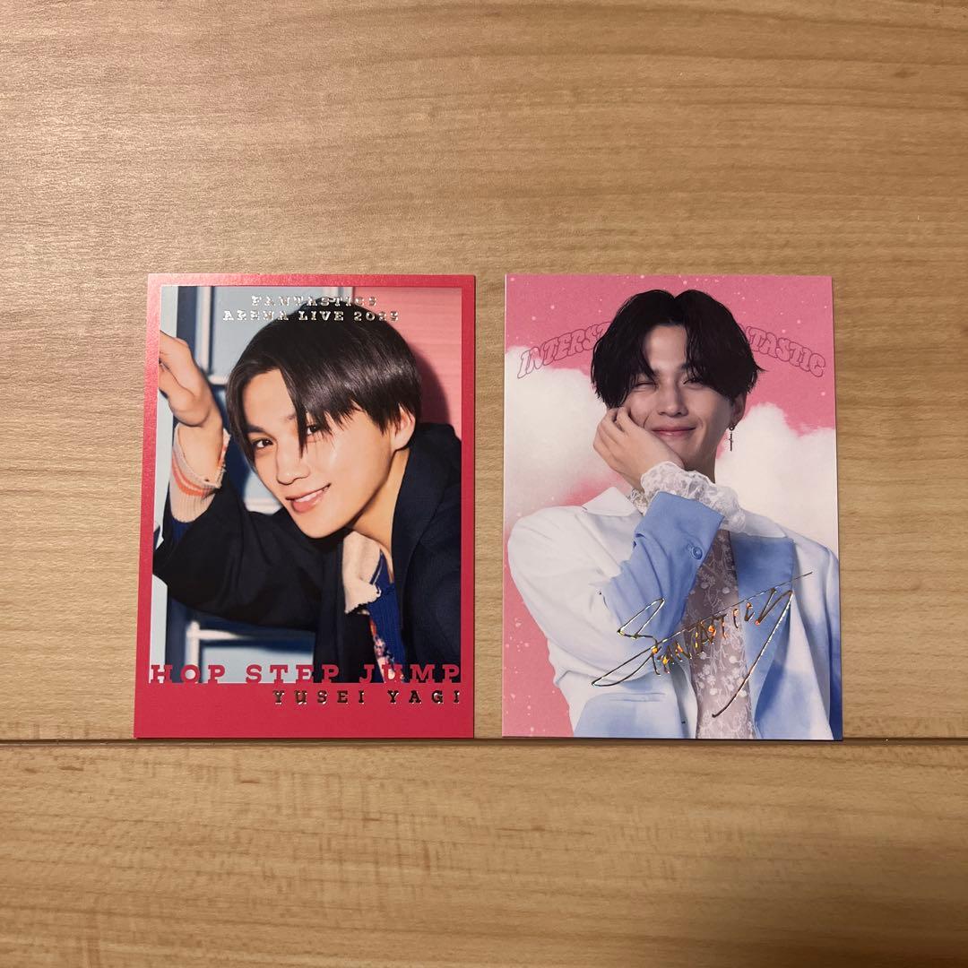 FANTASTICS 八木勇征　シクレ2枚