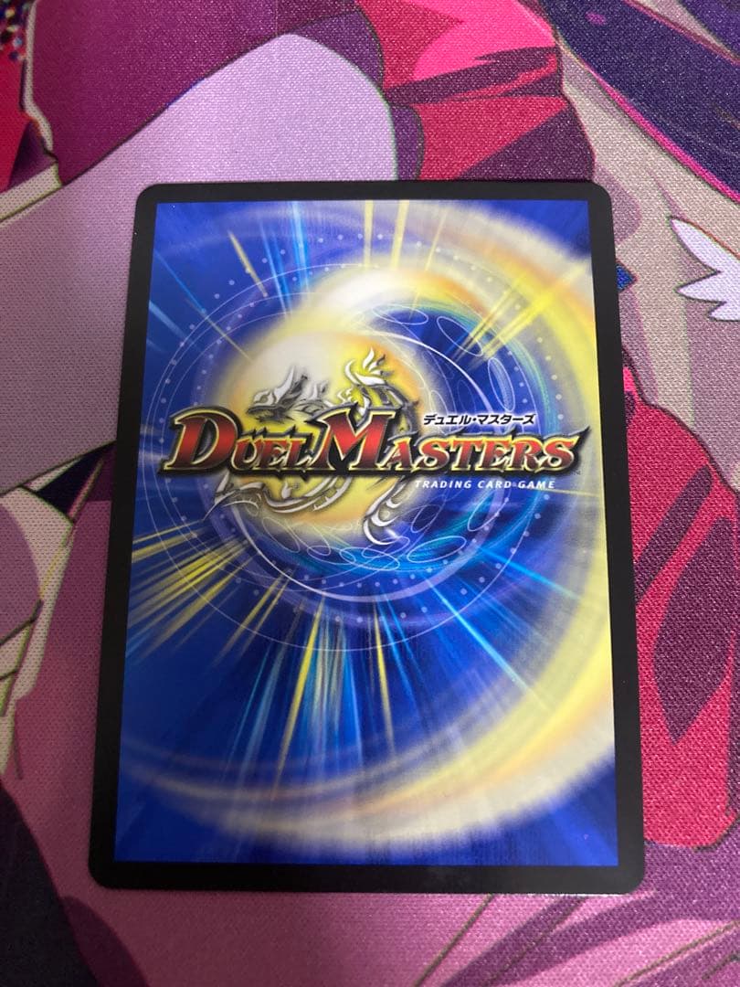 デュエマ 血貴き侵略 ブラッドゾーン シークレット サイン にじさんじ