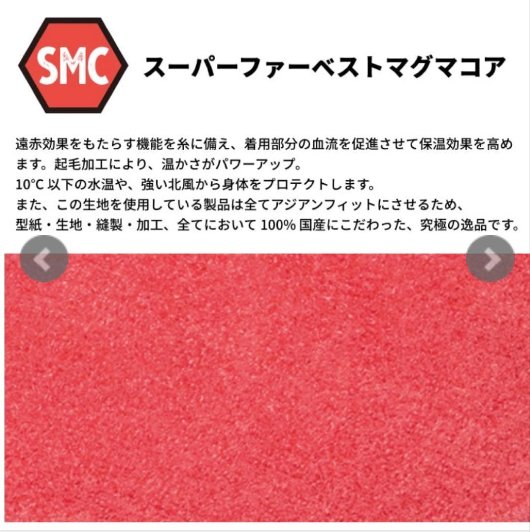 SURF8 キャップ サーフキャップ 3mm