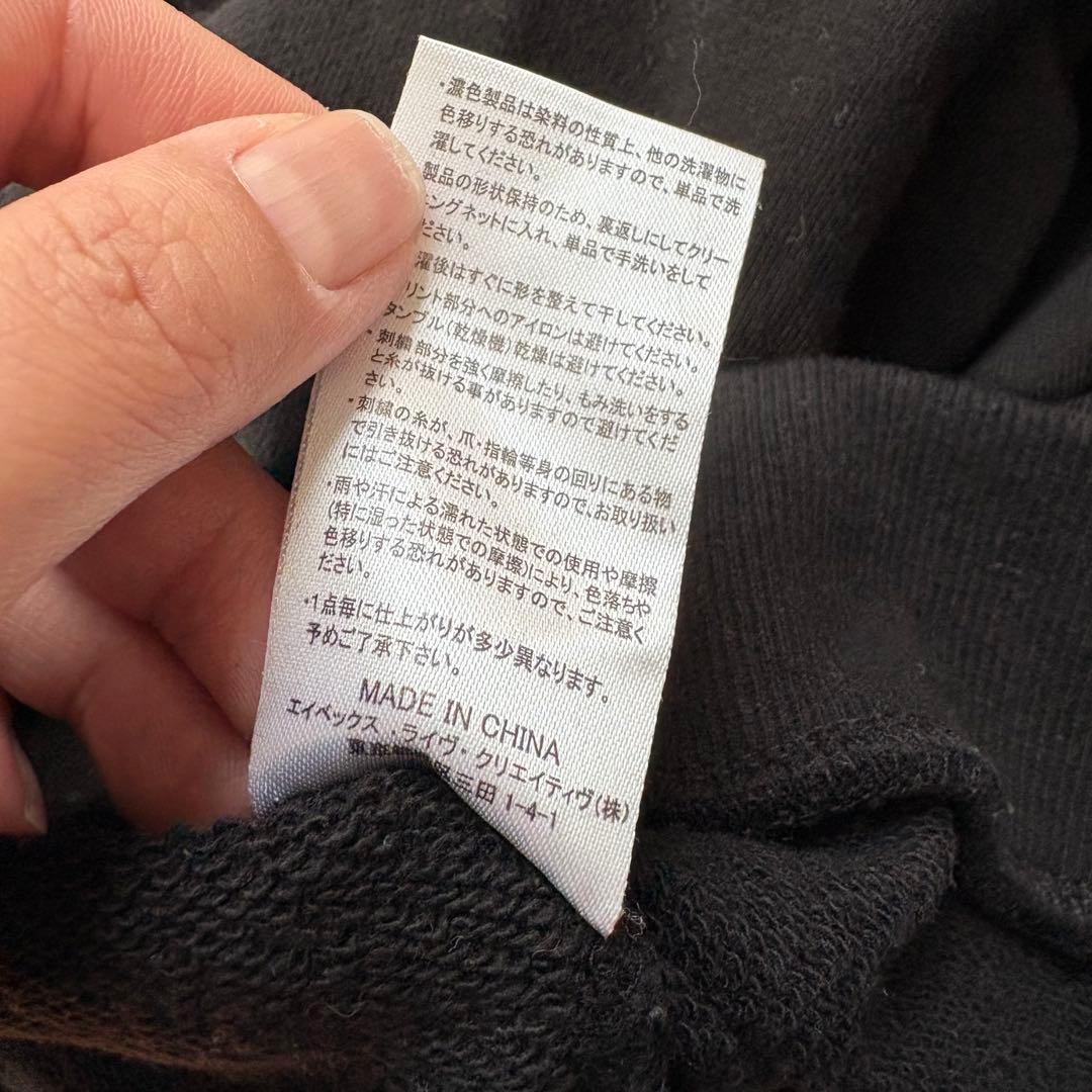 2NE1 ハローキティ コラボ フーディ パーカーブラックM