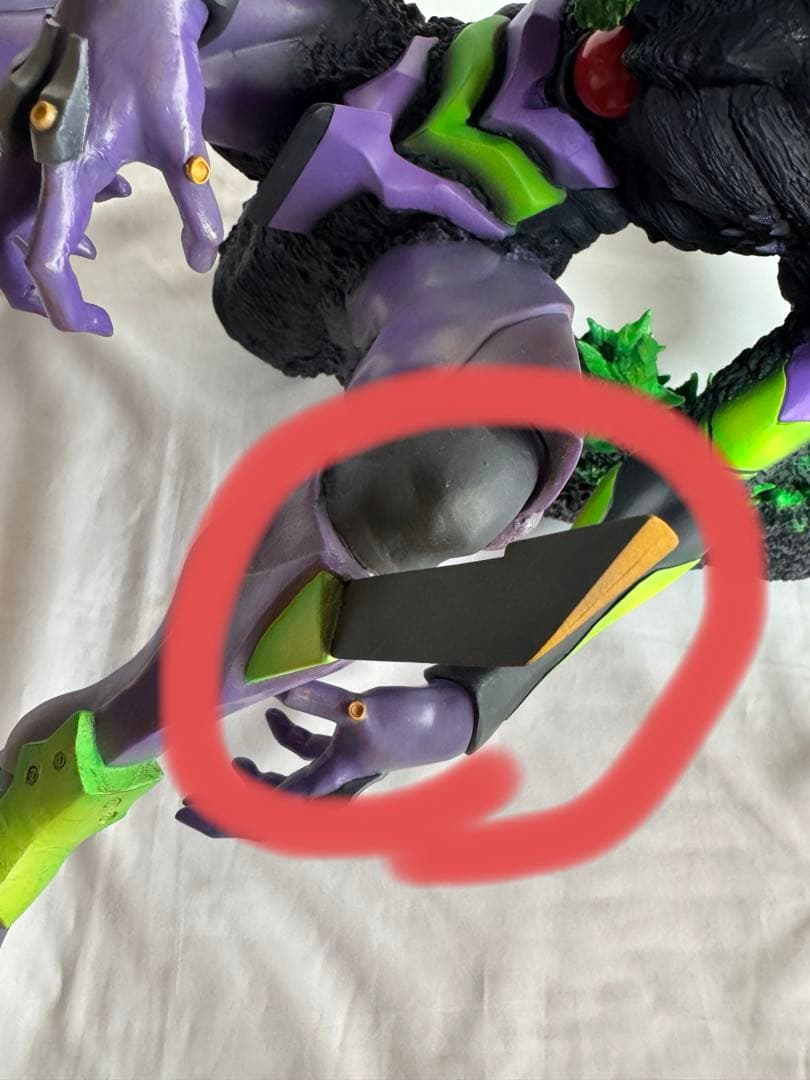 ゴジラ対エヴァンゲリオン 東宝30cmシリーズ エヴァンゲリオン初号機G覚醒形態