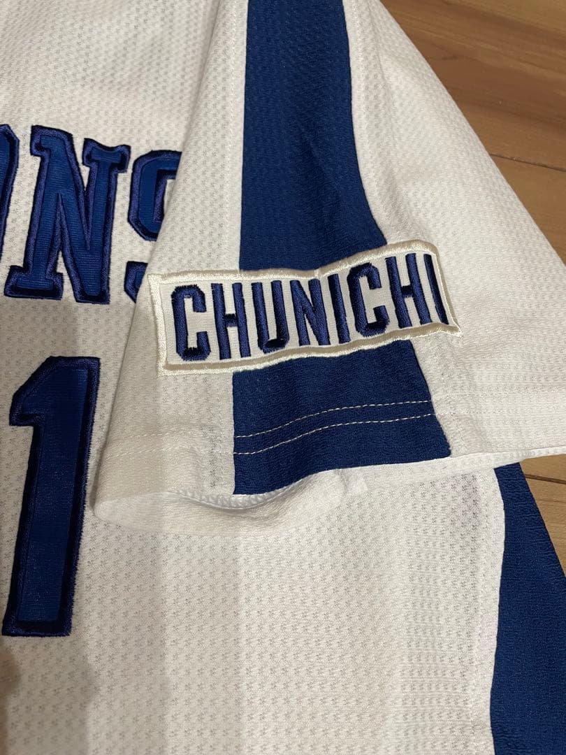 中日ドラゴンズ川上憲伸ユニフォーム