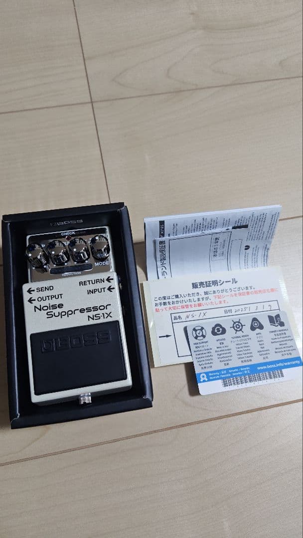 ギター BOSS NS-1X Noise Suppressor
