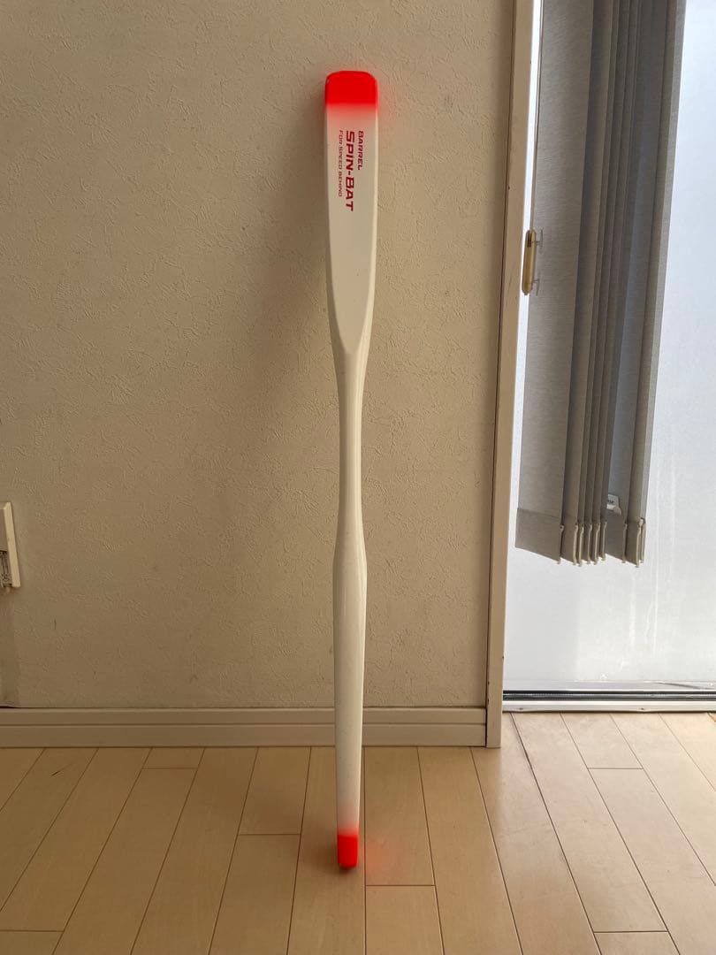 バレルスピンバット