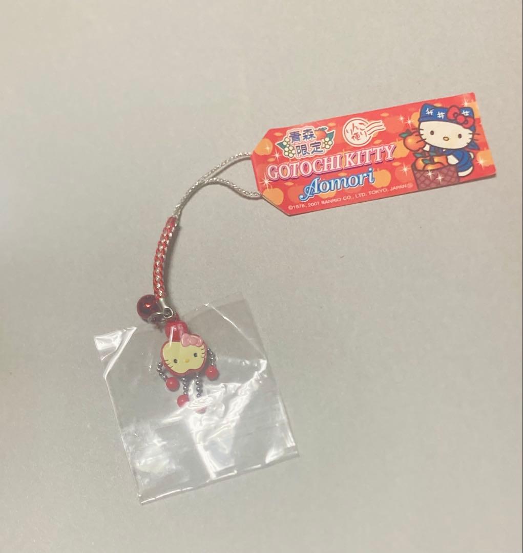 ⭐︎レア⭐︎ ご当地　青森限定　キティ　リンゴ便り　キューピー　2点セット　サンリオ