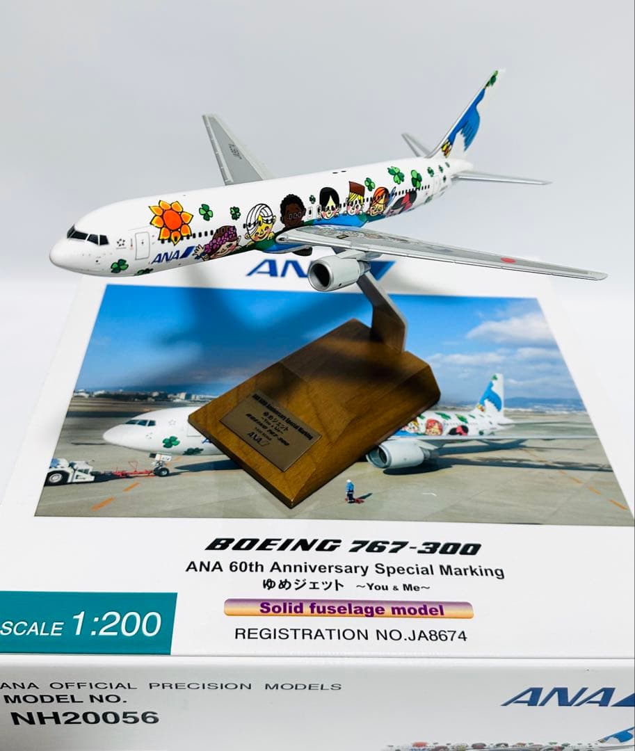 全日空商事 1/200 B767-300 ANA60周年記念 NH50056