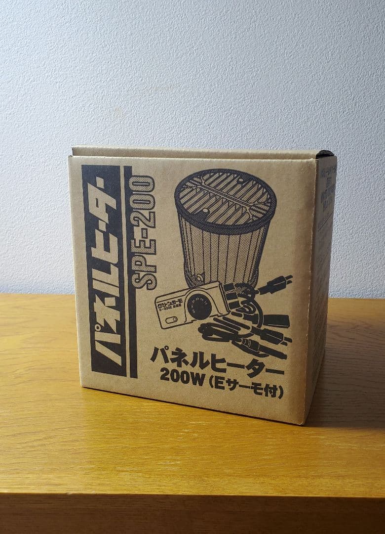 パネルヒーター 200W