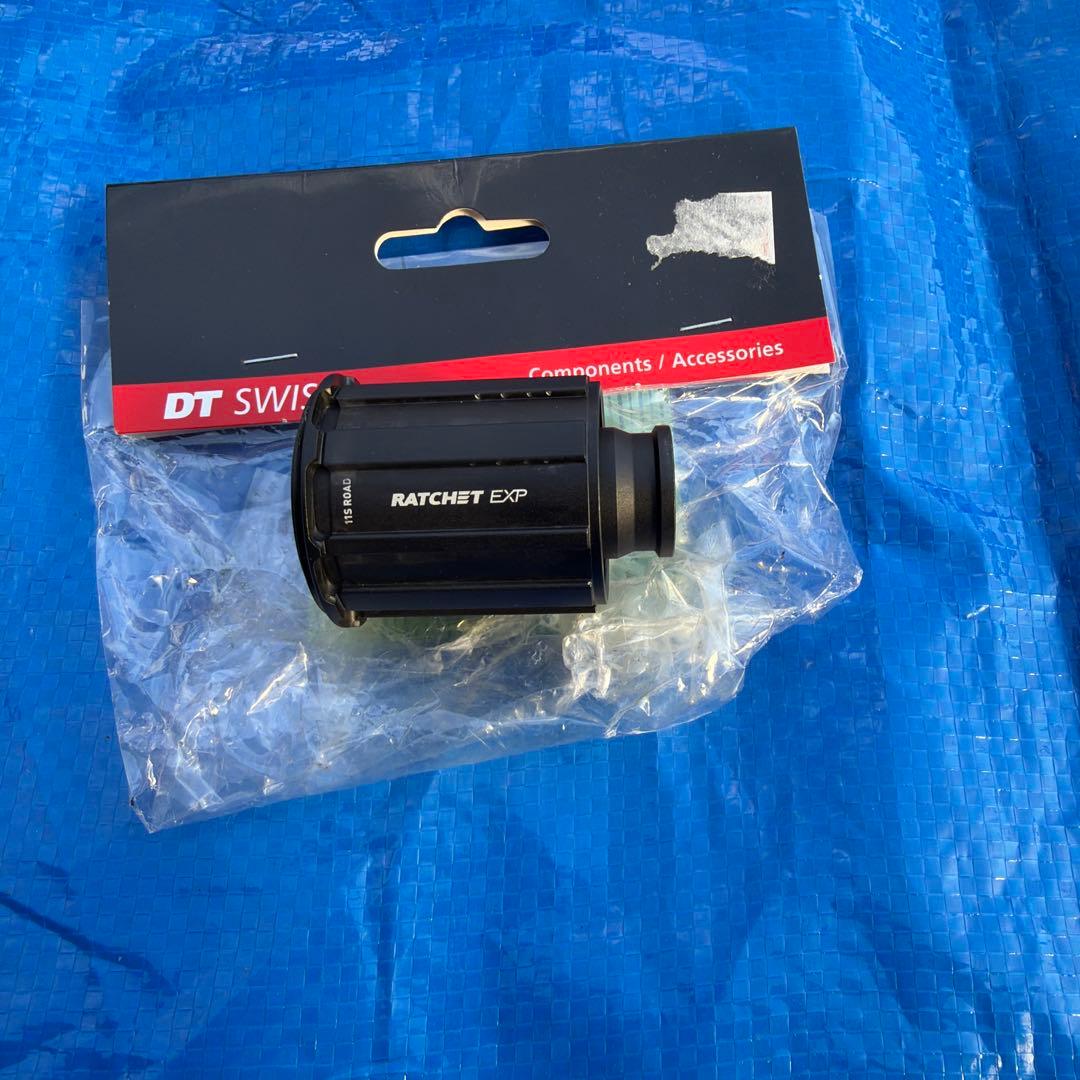 Roval Rapide CL XDR & シマノフリー