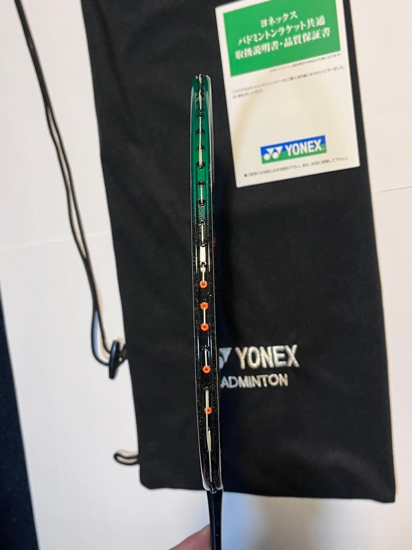 YONEX ASTROX 99 pro 4UG5 バドミントンラケット