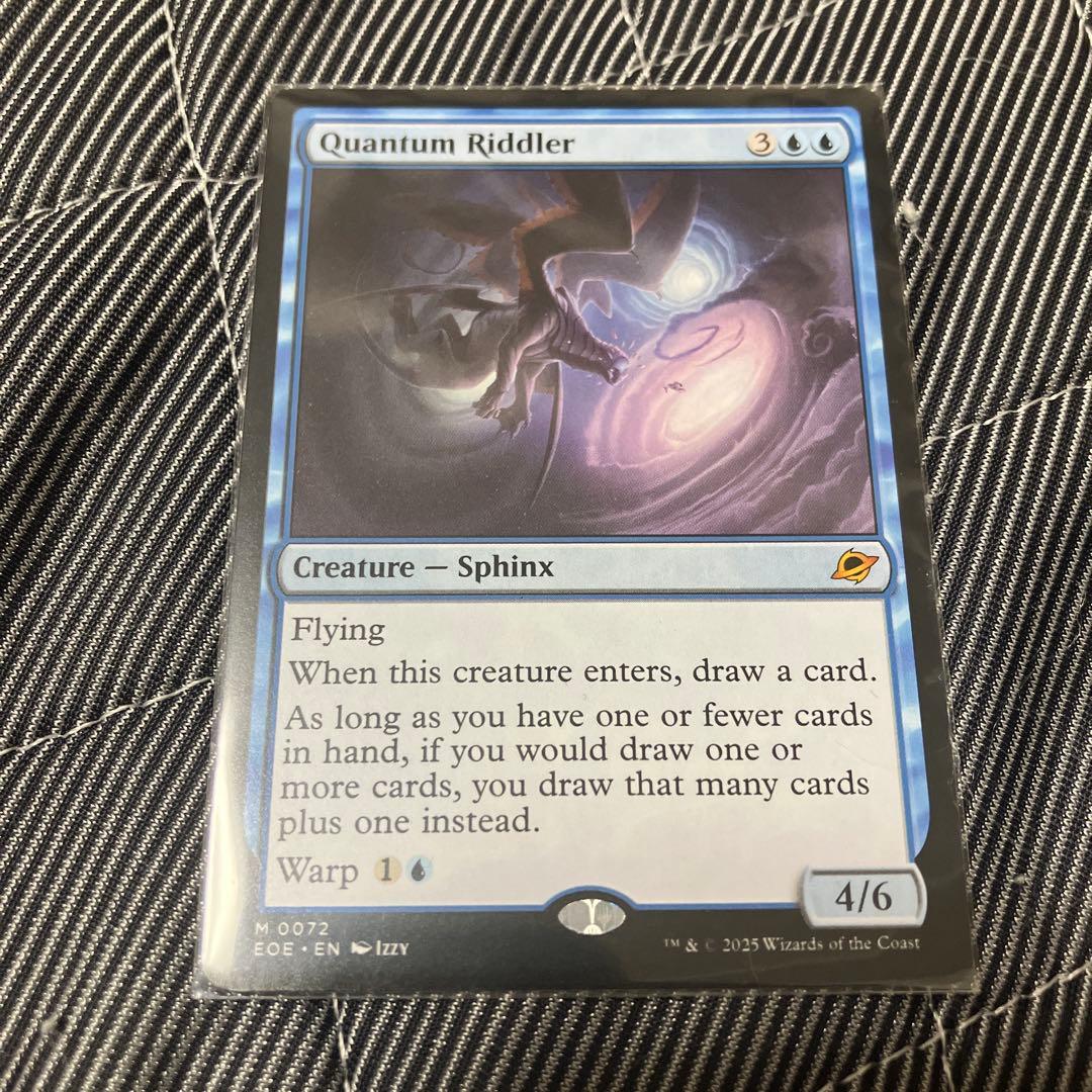 量子の謎かけ屋 /Quantum Riddler 英語1枚