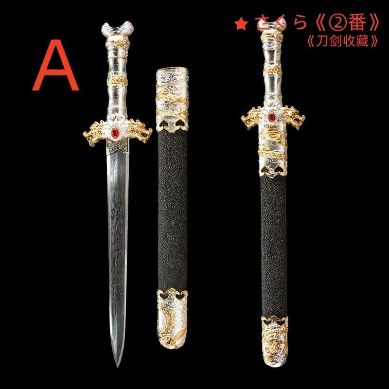 に頼る短剣 模造刀 居合刀 武士道 武具 漢剣 唐刀 龍泉剣 手鍛造打