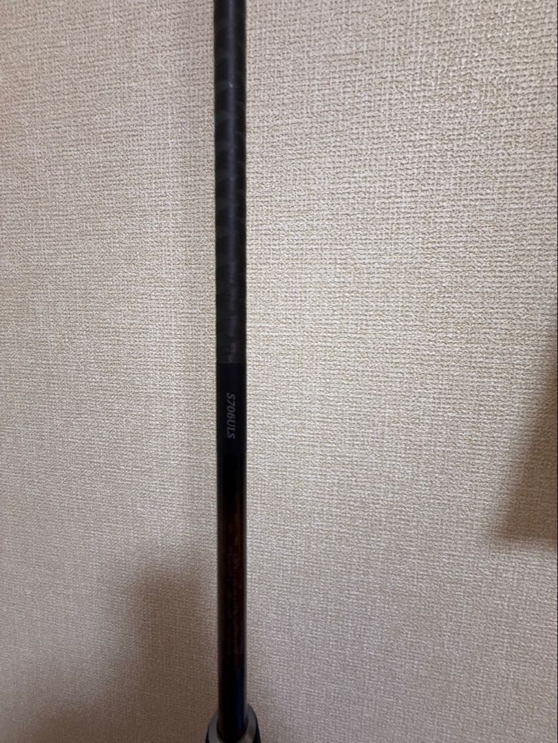 SOARE SS S706ULS ★依頼あり限定値下げ★