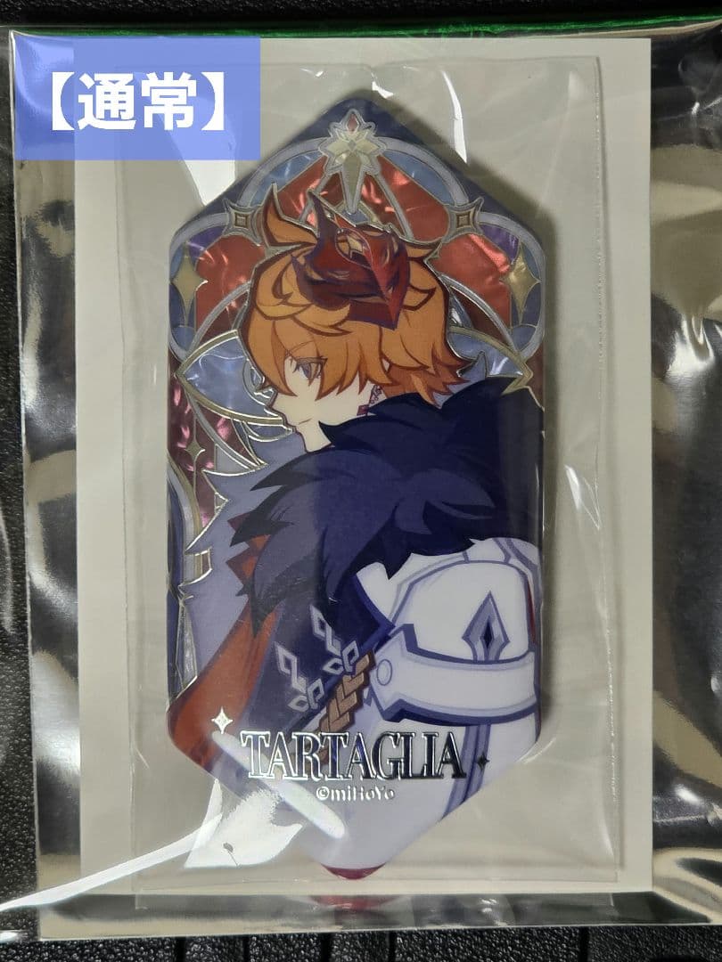 原神 厳霜と狂焔シリーズ 缶バッジ【シークレット含む9個セット】