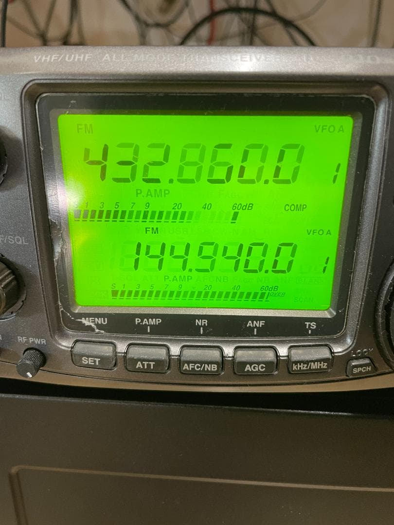 ICOM IC-910 V/Uオールモード 20W機 アイコム ICOM