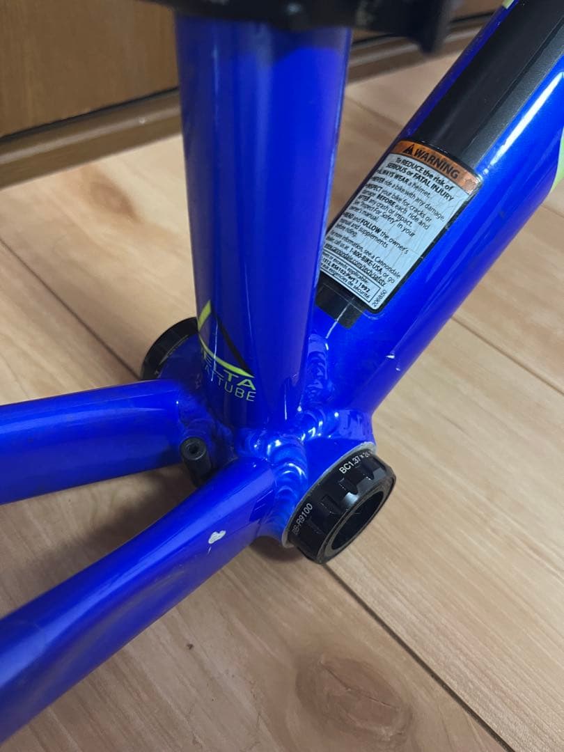 caad optimo 2016 56サイズ