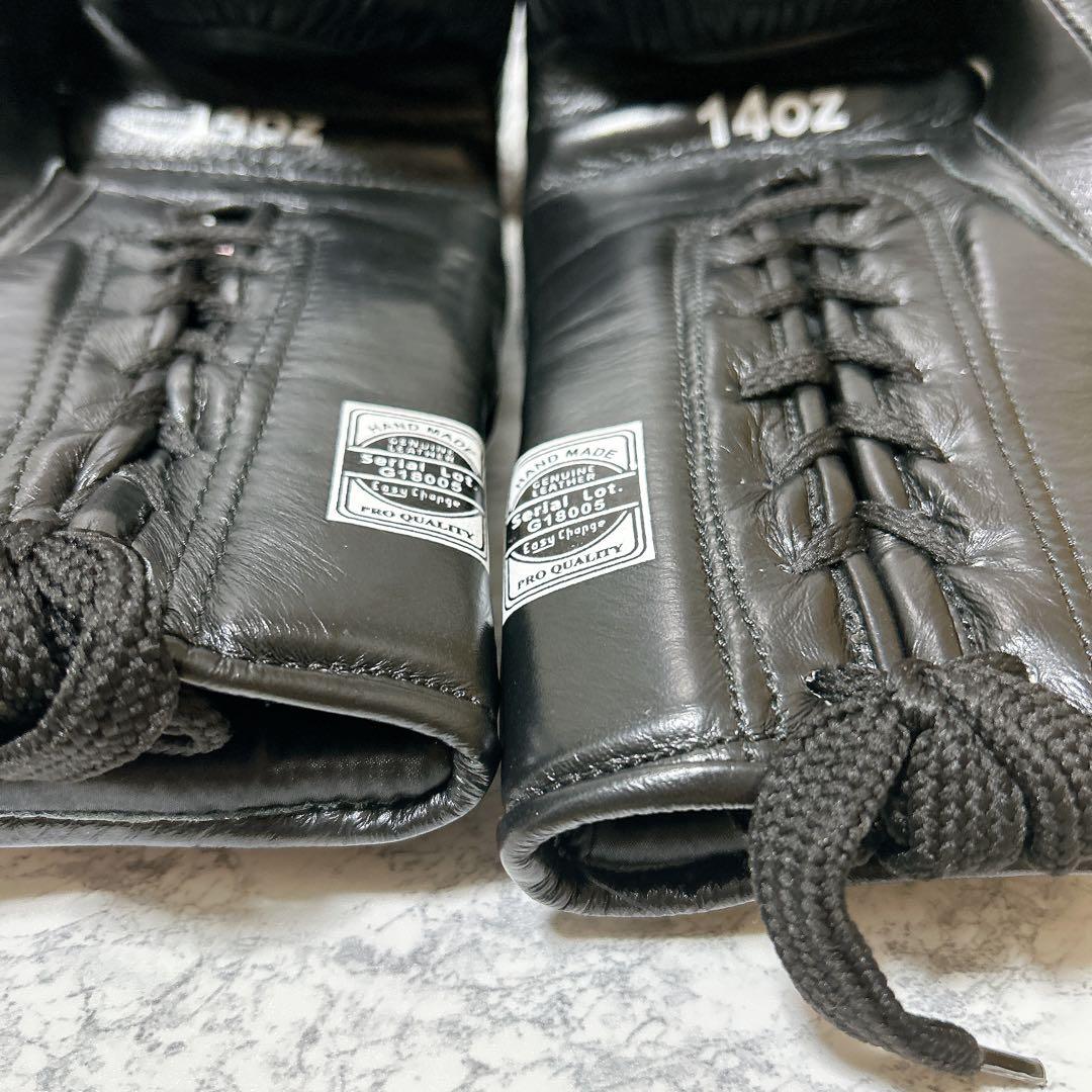 EasyChange ❤️ボクシンググローブ 14oz ブラック　イージーチェンジ