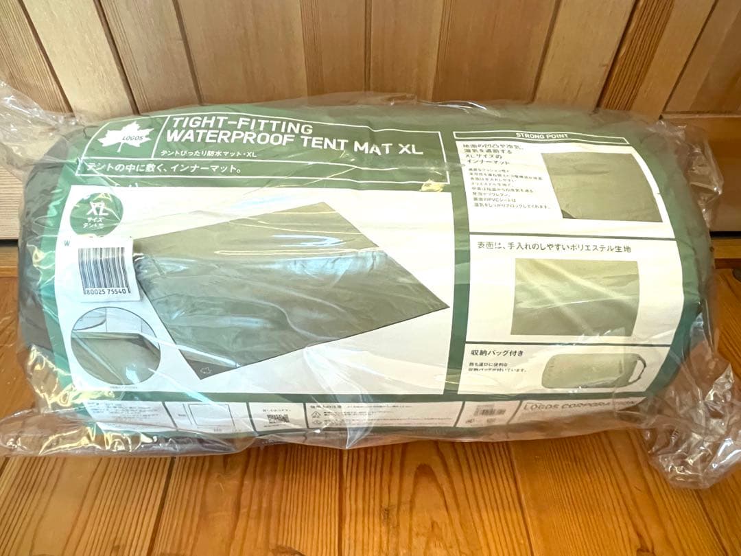 新品　LOGOS インナーマット テントぴったり防水マット　サイズXL 送料無料