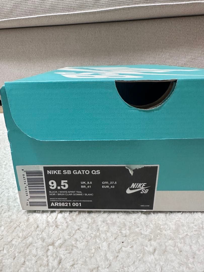 Supreme x Nike SB Gato Black 27.5cm ナイキ