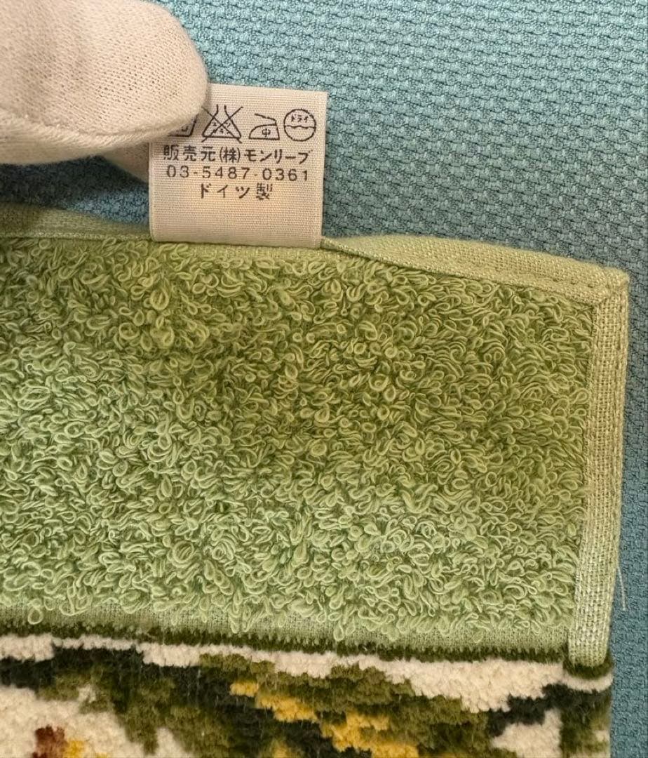 【新品】FILERフェイラー 大判 バスタオル 花柄