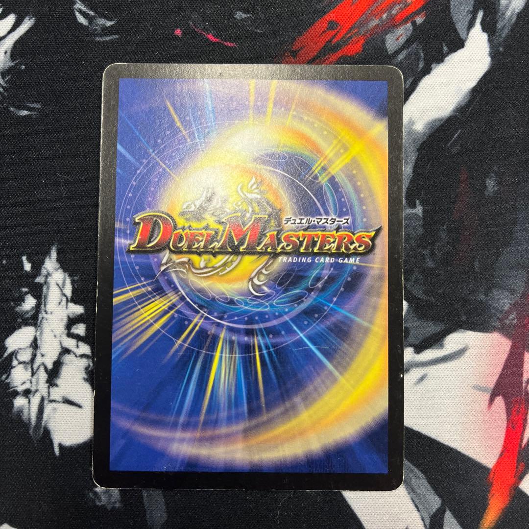 サイバーデッキ　調整パーツ付き　シュトラ