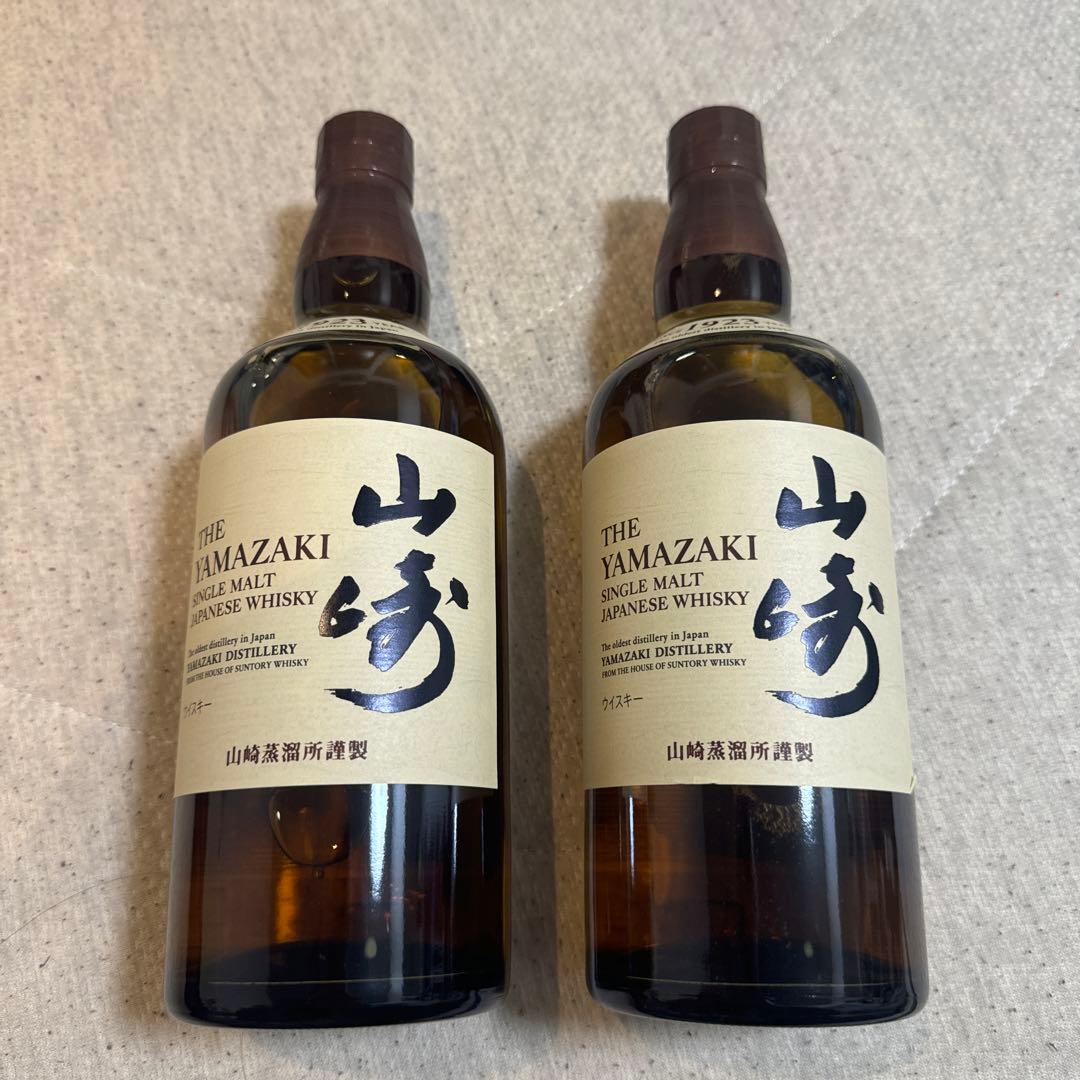 サントリー シングルモルト ウイスキー 山崎 700ml×2